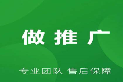 案例分享：托管SEM竞价在旅游行业的应用