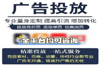行业领先者的信息流优化——大师的实践